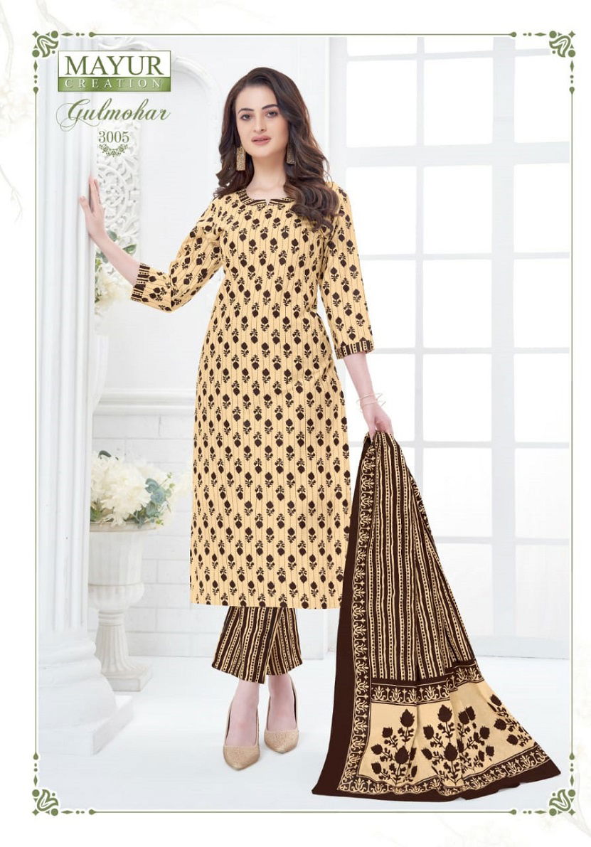 Mayur Gulmohar 3 Cotton Printed Dress Material Catalog
